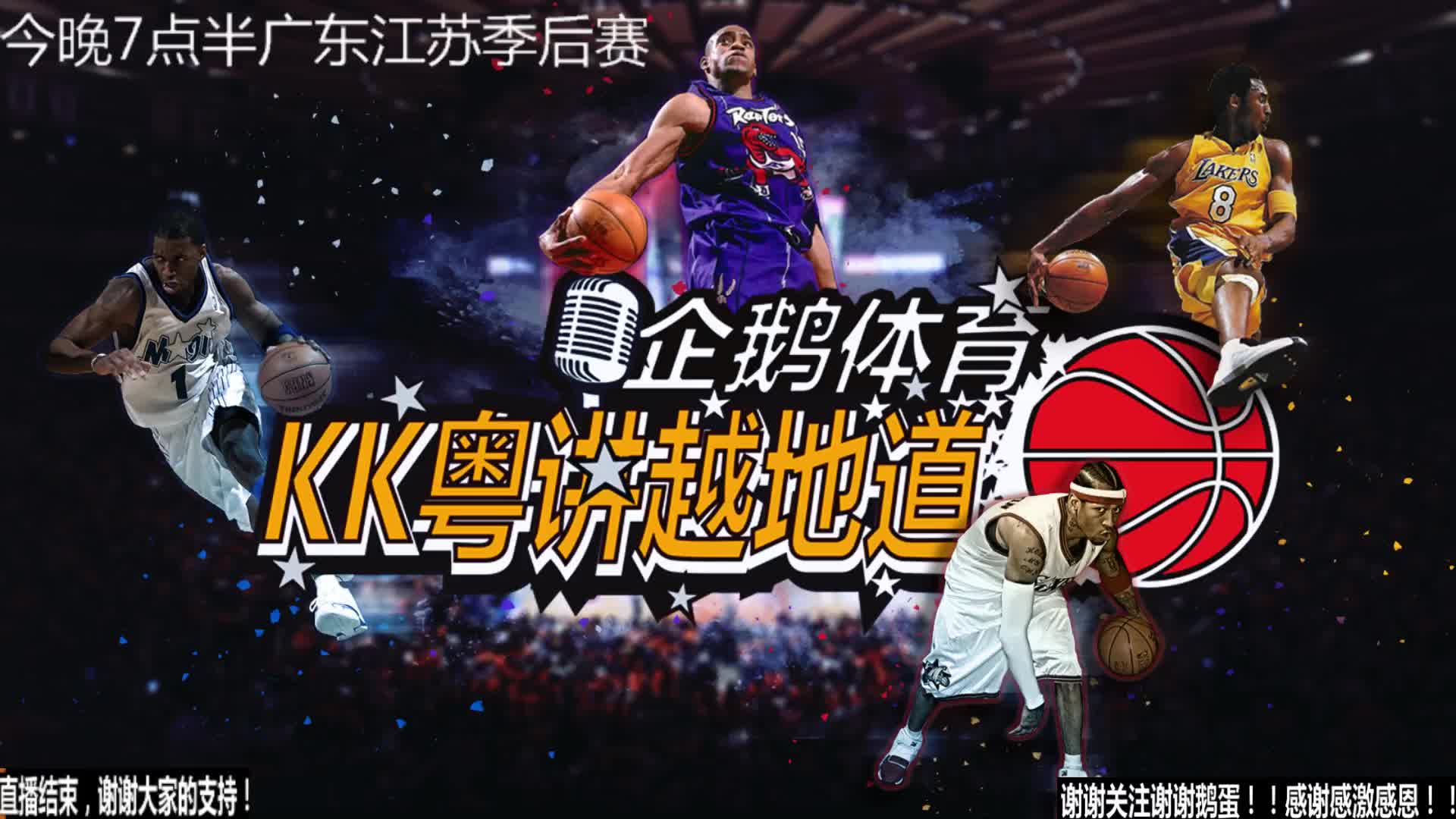 的环境