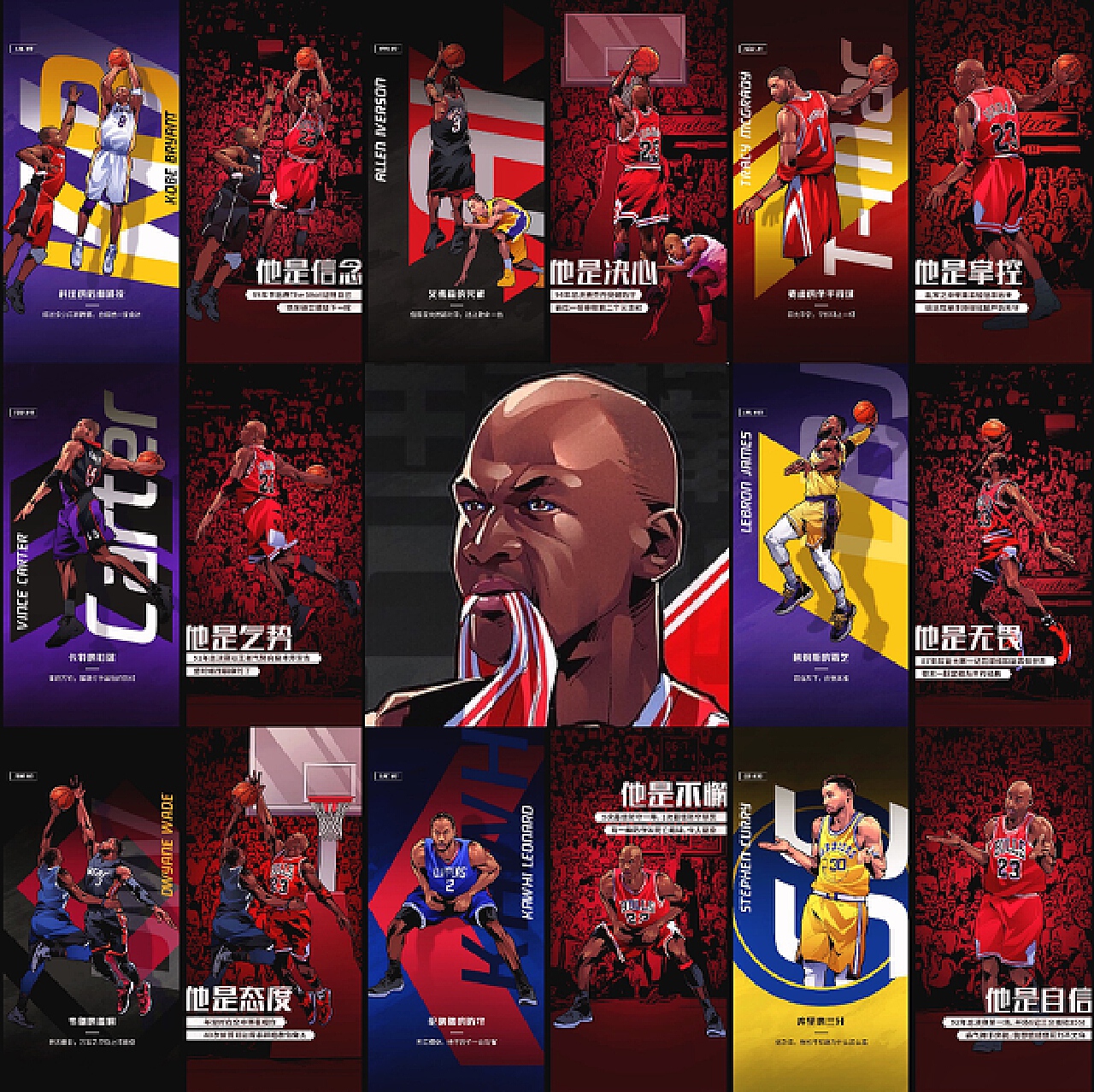 标则是保持 标则是保持