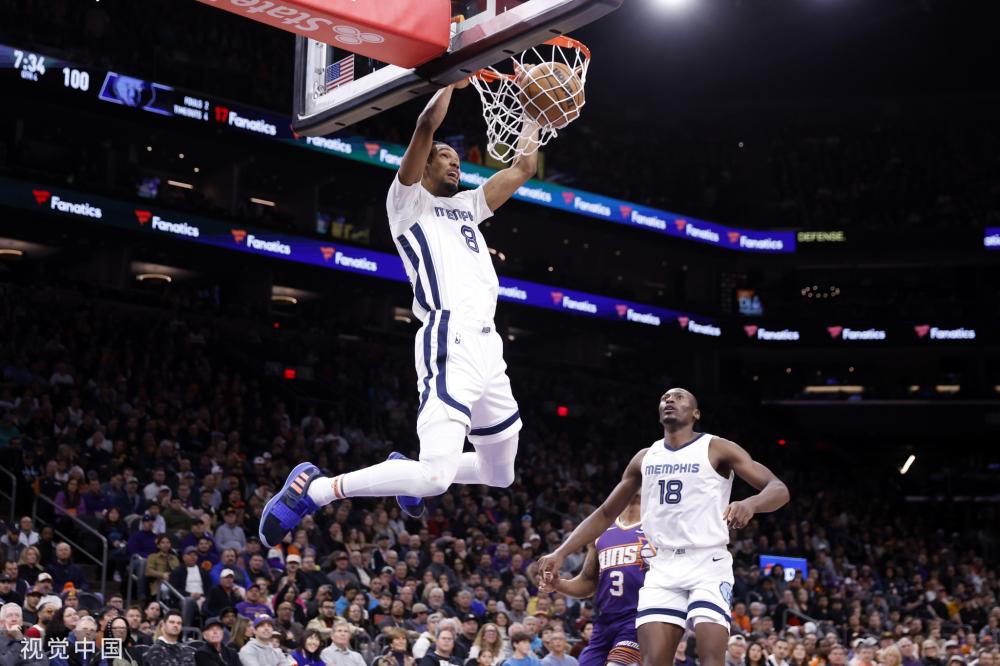 逐步形成了 逐步形成了